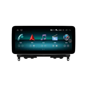 Mercedes NTG5.0 Android Unidad Principal para W205 W176 W212 2015-2018