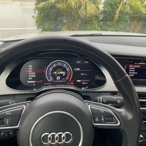 Audi A4 B8 Digital Cluster – 12.3″ Virtual Cockpit-Style Dash for 2009–2016 3 H5de77e4af39f4819a658e67bb2fca6e9h