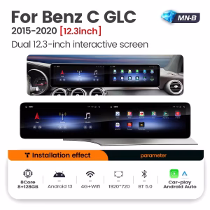 Mercedes W176 C117 X156 Android Head Unit for A-Class CLA GLA 2012-2018 3 Mercedes W205 Android Unidad Principal