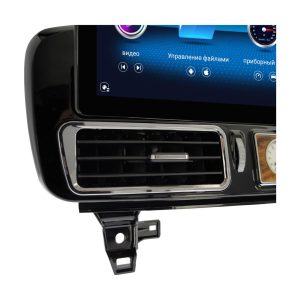 Mercedes-Benz GLE Android Unidad Principal