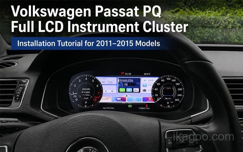 Instalación del cuadro de instrumentos digital del Passat