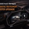 Cuadro de instrumentos digital F150 Raptor