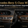 Mercedes-Benz Clase S W221 Android Actualización de la unidad principal