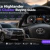 Guía de compra del cuadro de instrumentos digital para Toyota Highlander: Lo que los propietarios de 2015–2019 deben saber antes de comprar