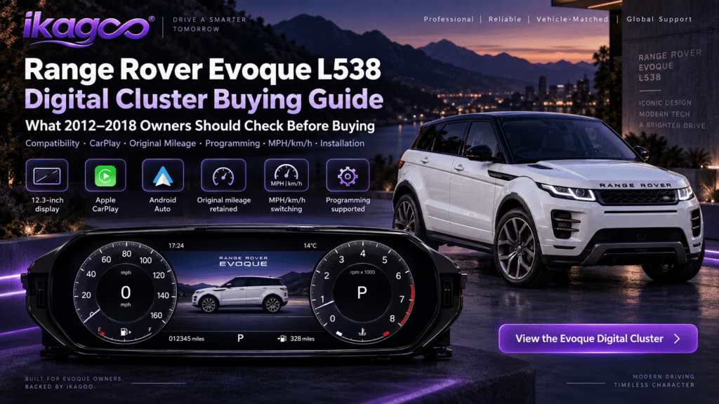 Guía de compra del cuadro de instrumentos digital para Range Rover Evoque L538 2026